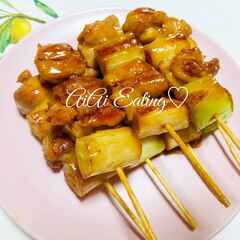 お家居酒屋 フライパンで簡単焼き鳥 塩 レシピ 作り方 By あいあい 楽天レシピ お家居酒屋 フライパンで簡単焼き鳥 塩 レシピ 作り方 By あいあい 楽天レシピ